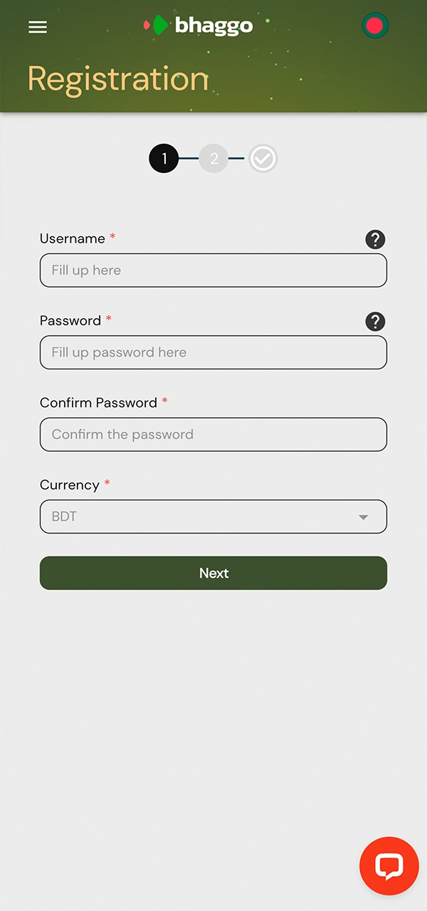 Bhaggo App registration form.