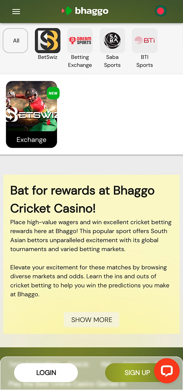 Bhaggo App bets.