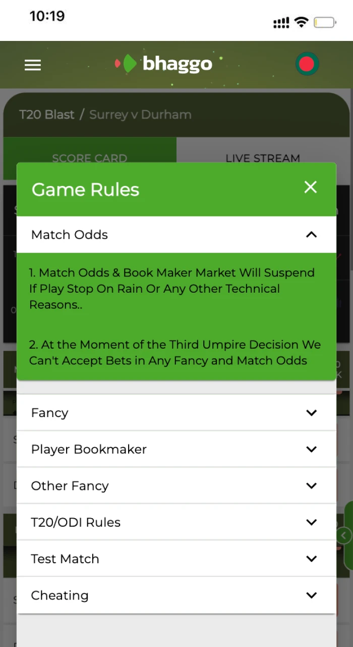 Learn the rules before betting on Bhaggo cricket.