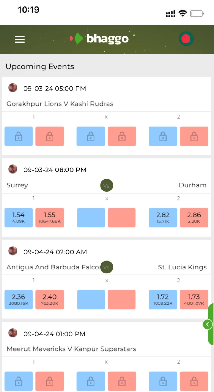 Cricket betting is popular among Bhaggo users.